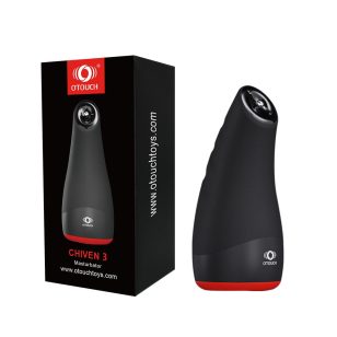 Heated masturbator Chiven 3
