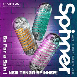 Tenga Spinner male masturbator