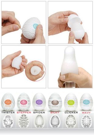Tenga Egg Masturbator