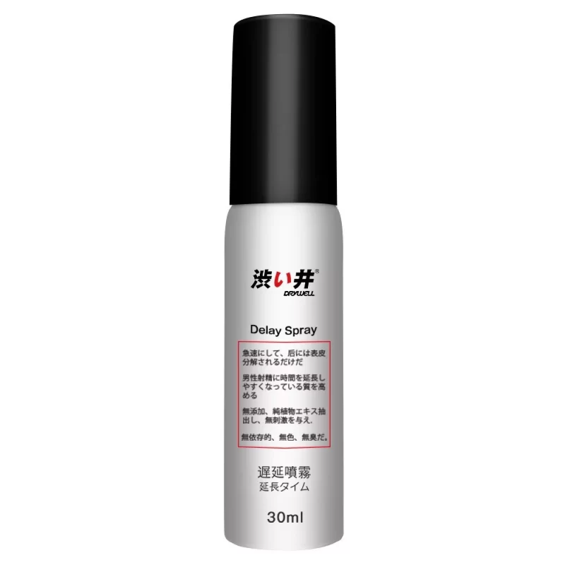 Drywell Ejaculation Delay Spray 30 ml - Image 2
